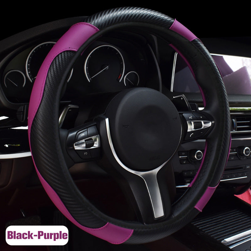 🔥Limited-time offer-Universal Classic Non-Slip Steering Wheel Protector