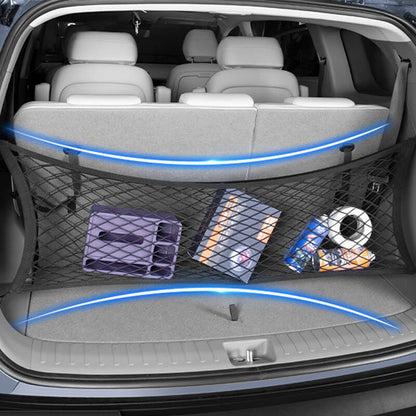🔥Limited-time offer-Universal car trunk tailgate net cover bag