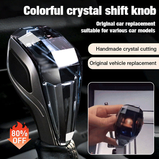 🔥Hot Sale Deals-Colorful Illuminated Gear Shift Knob