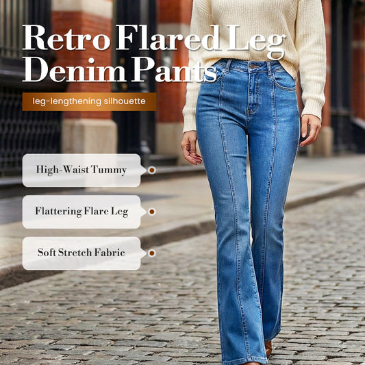 🔥Hot Sale Deals-Women's Retro Flared Leg Denim Pants