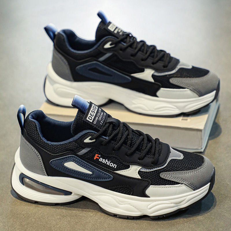 Men's Chunky Platform Sneakers with Breathable Mesh