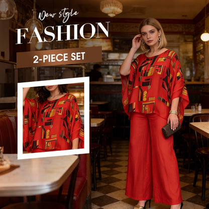 🔥Hot Sale Deals-Women's Printed Top & Pants 2-Piece Set