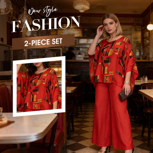 🔥Hot Sale Deals-Women's Printed Top & Pants 2-Piece Set