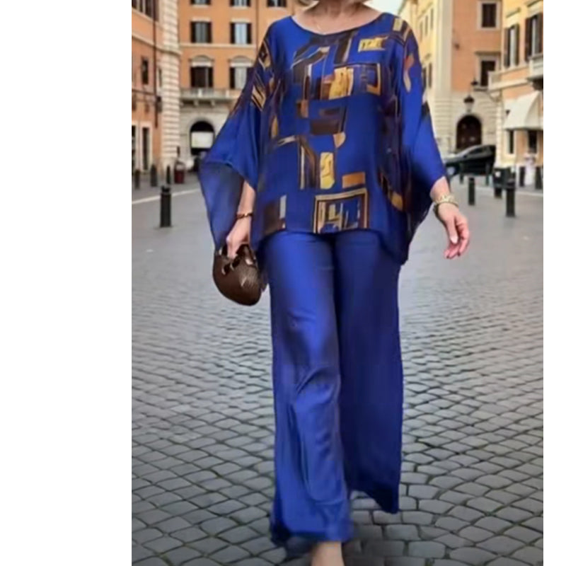 🔥Hot Sale Deals-Women's Printed Top & Pants 2-Piece Set