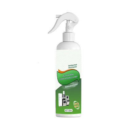 🔥Limited-time offer-Heavy-Duty Oil Stain Remover