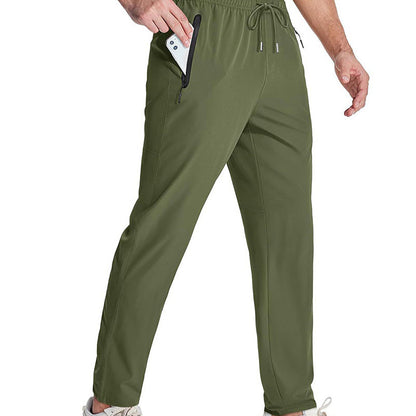 🔥Limited-time offer-Men's Lightweight Athletic Pants with Zipper Pockets