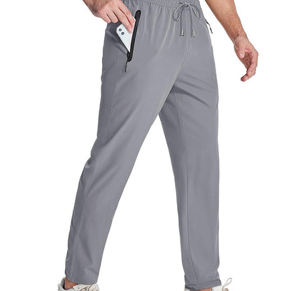 🔥Limited-time offer-Men's Lightweight Athletic Pants with Zipper Pockets