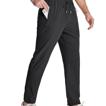 🔥Limited-time offer-Men's Lightweight Athletic Pants with Zipper Pockets