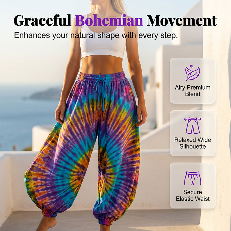 🔥New Arrivals & Special Offers-Women's Tie-Dye Harem Pants