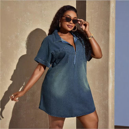 Women's Casual Half-Zip Denim Shirt Dress