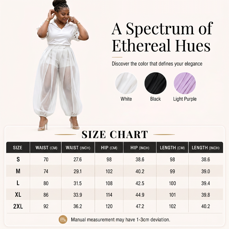 ⌛Limited-Time Offer-Women's Mesh Panel Lantern Pants
