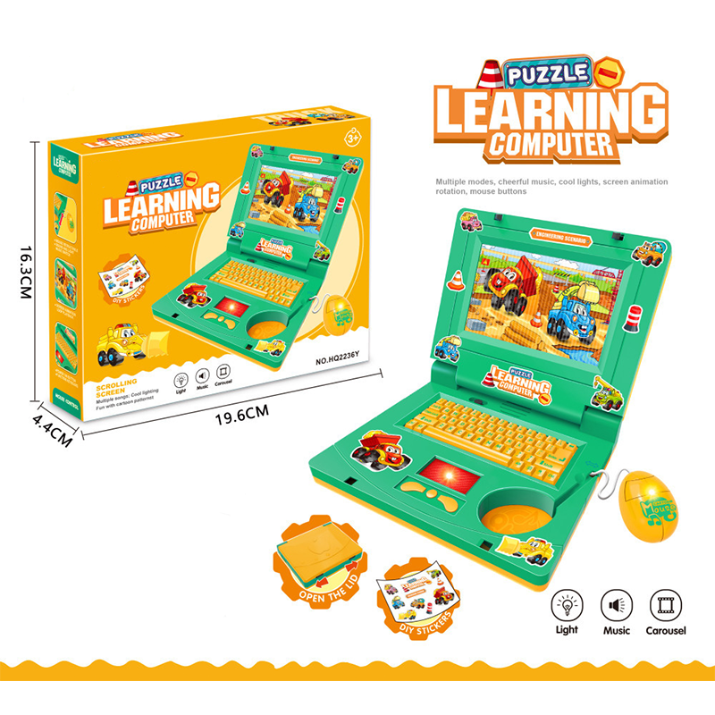 🔥Limited Time 50% Off！👧Interactive Simulation Toy Laptop🖥️