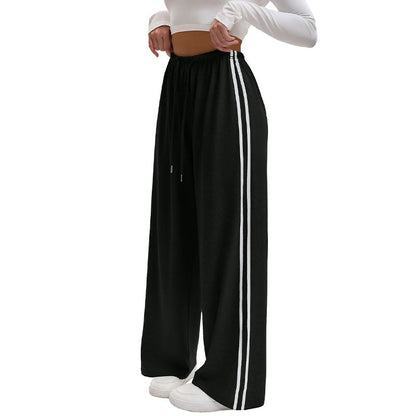 ⏳Time-Limited Special⏰Women's  Chic Striped Drawstring Track Pants