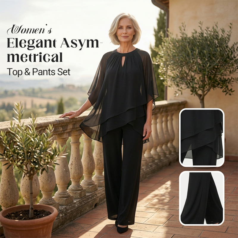 ⌛New Arrivals & Special Offers-Women's Elegant Asymmetrical Top & Pants Set