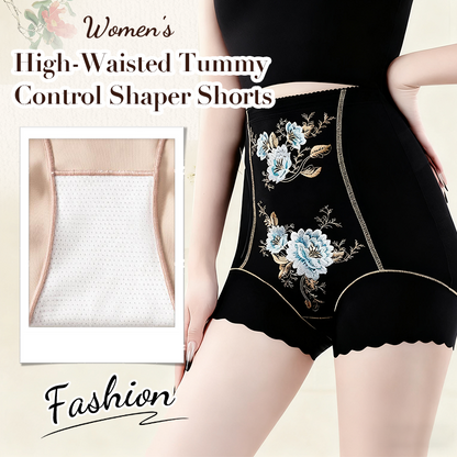 ⌛Limited-Time Offer-Women's High-Waisted Tummy Control Shaper Shorts