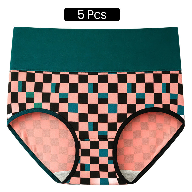 ⌛Limited-Time Offer-Women's Soft High Waisted Stretch Panties