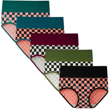 ⌛Limited-Time Offer-Women's Soft High Waisted Stretch Panties