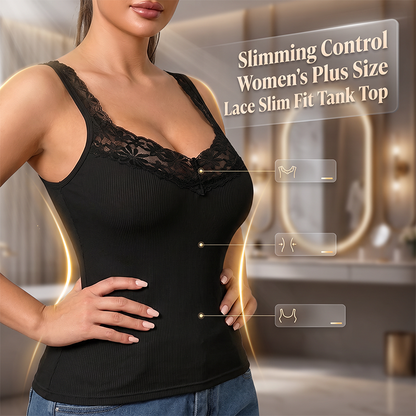 💖 Flattering Comfort | Women's Lace-Trim V-Neck Slimming Tank Top