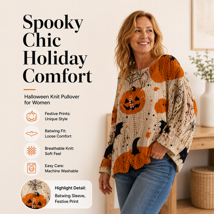 🎃 Halloween Favorite | Women's Batwing-Sleeve Loose-Fit Knit Sweater
