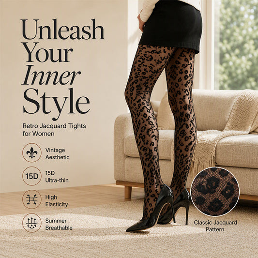 🐆 Wild Detail | Women’s Leopard Print Jacquard Pantyhose