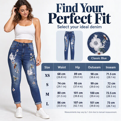 🌺 Women's Stretchy Floral Embroidered Skinny Jeans