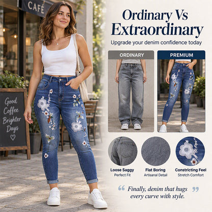 🌺 Women's Stretchy Floral Embroidered Skinny Jeans