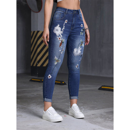 🌺 Women's Stretchy Floral Embroidered Skinny Jeans